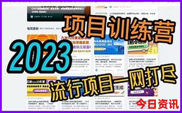 潮汕自驾游五天四晚攻略