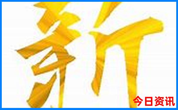 夏季去哪玩比较好